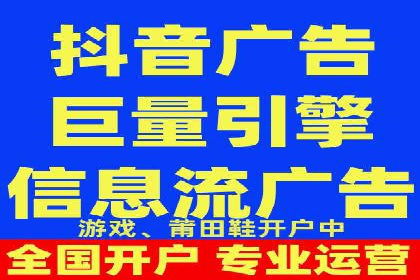 SEM搜索引擎优化实战案例分享，助力企业增长
